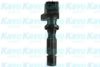 KAVO PARTS ICC-4532 Ignition Coil